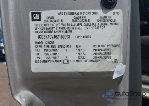 2006 Chevrolet Silverado 1500 Ls из США, поврежденный, VIN 1GCEK19V16Z150093